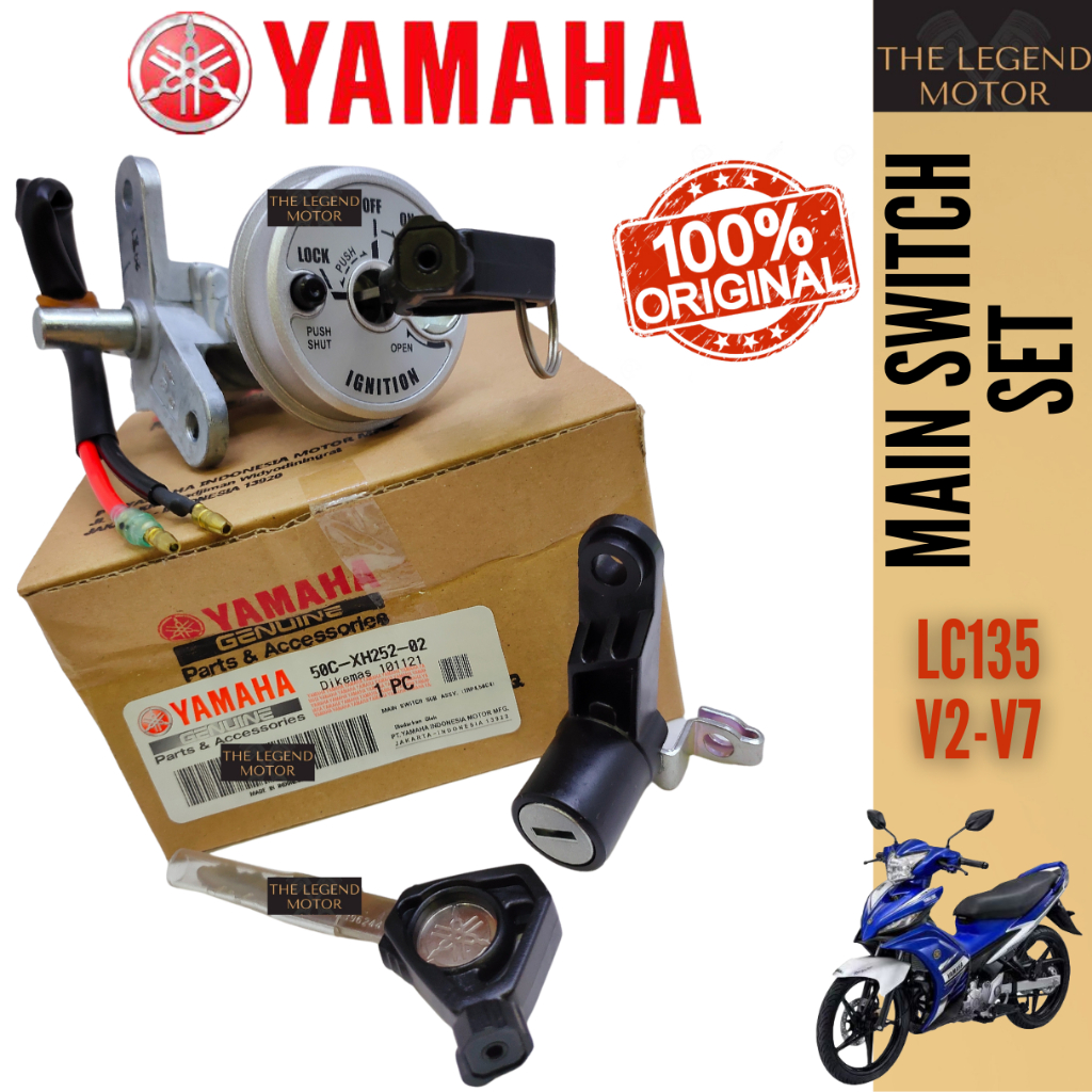 LC135 V2 V3 V4 V5 V6 V7 LC135 ชุดคีย์สวิตช์เกียร์ SUISS LOCK COMPLETE SET 50C-XH252-02 YAMAHA