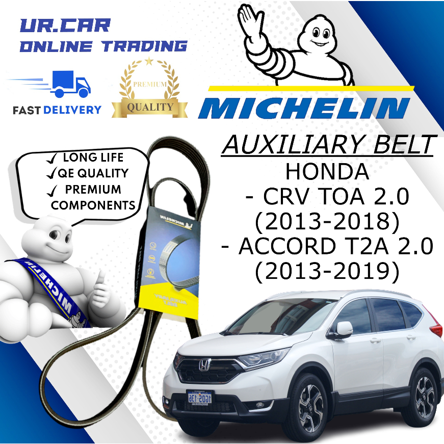 MICHELIN CRV TOA 2.0 (2013 - 2018) , ACCORD T2A 2.0 (2013 - 2019) FAN BELT 6PK 2074 / 6PK 2075