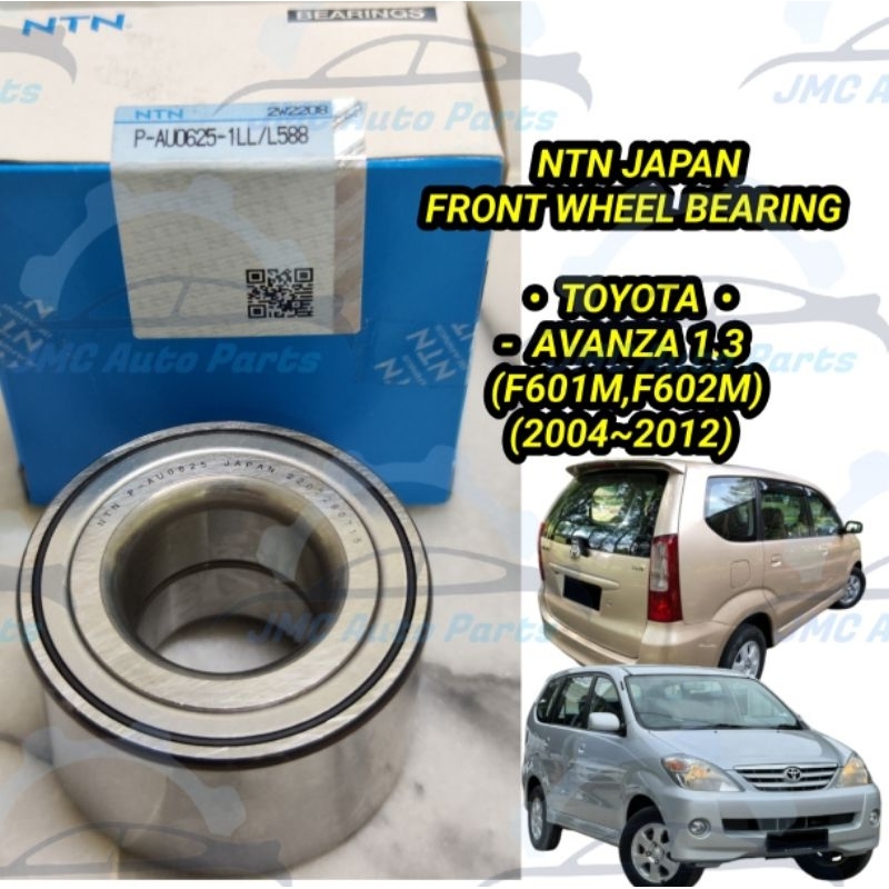 TOYOTA AVANZA 1.3 OLD F601M F602M แบริ่งล้อหน้า P-AU0625-1LL/L588 NTN JAPAN
