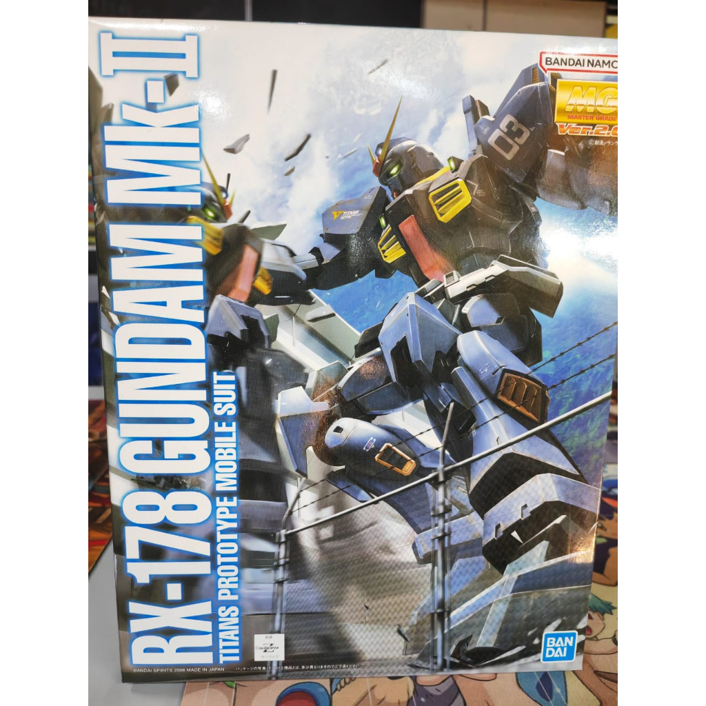 MG 1/100 VER 2.0 RX-178 GUNDAM MK-II TITANS