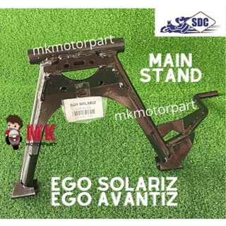 ขาตั้งหลัก สําหรับ Yamaha Ego SOLARIZ AVANTIZ (SDC)