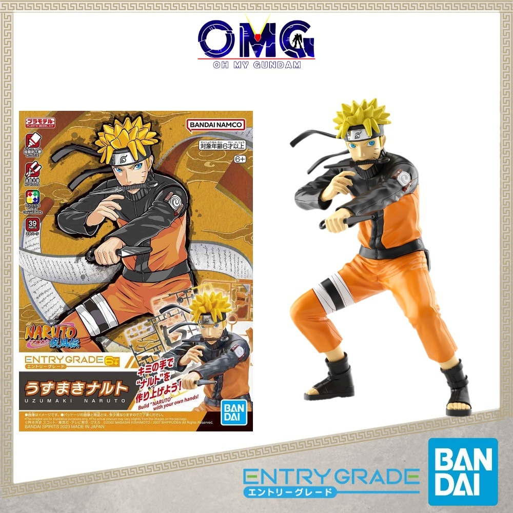 Bandai Entry Grade Uzumaki Naruto 65119 รูปนารูโตะ ตุ๊กตานารูโตะ Plamo Gunpla OMG