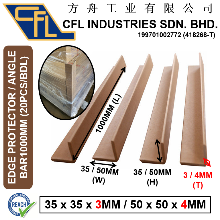 EDGE PROTECTOR / ANGLE BAR / CORNER BOARD[CFL]1000MM x (35MM x 35MM x 3MM)/( x 50MM x 50MM x 4MM) x 