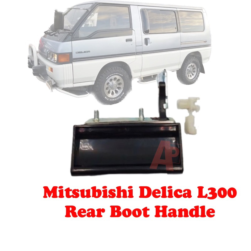 ใหม่ บูทมือจับด้านหลัง สําหรับ Mitsubishi Delica L300