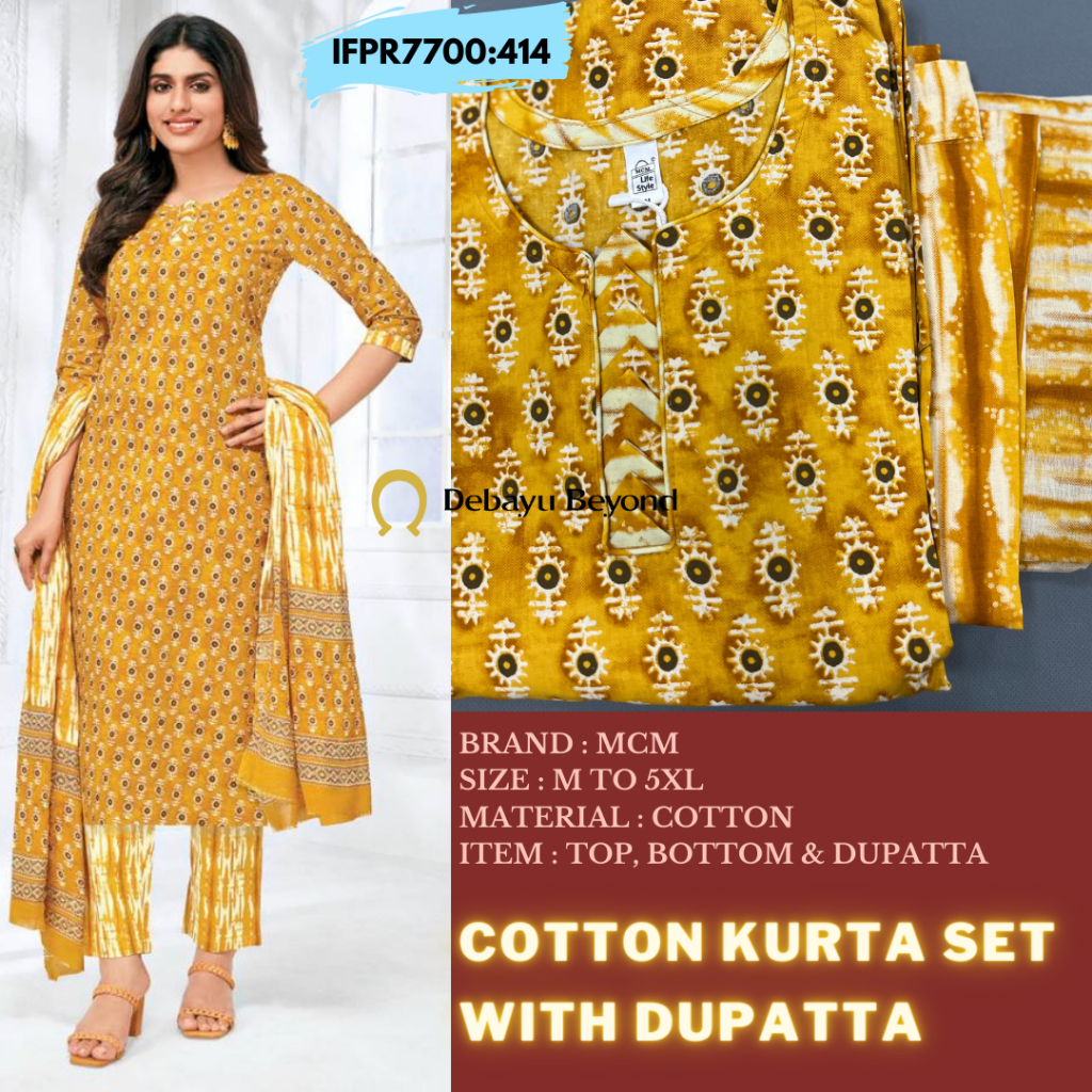 [Size M ถึง 5XL] Cotton Kurta Set with Dupatta