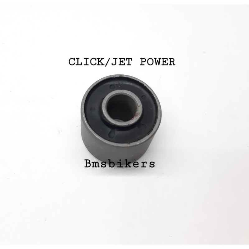 คลิก/JET POWER ENGINE BUSH