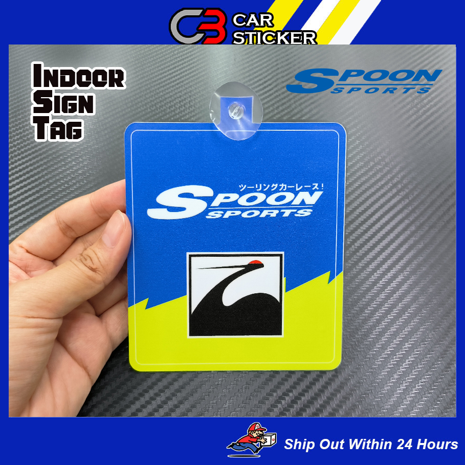 ป้าย Spoon Sports / T115