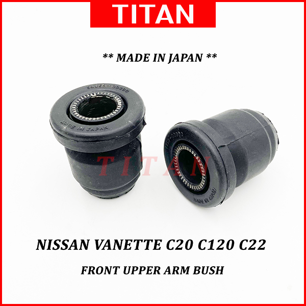 (1 ชิ้น) หน้า Upper Arm Bush 54450-G0300 Nissan Vanette C20 C22