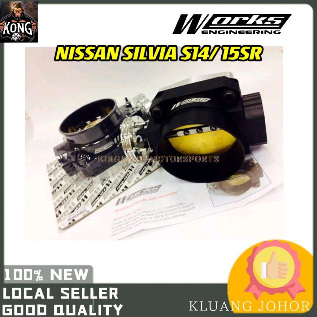 WORKS ENGINEERING NISSAN SILVIA S14 / 15 SR20 - 70MM / PROTON CAMPRO WORKS ENGINEERING RACING THROTT