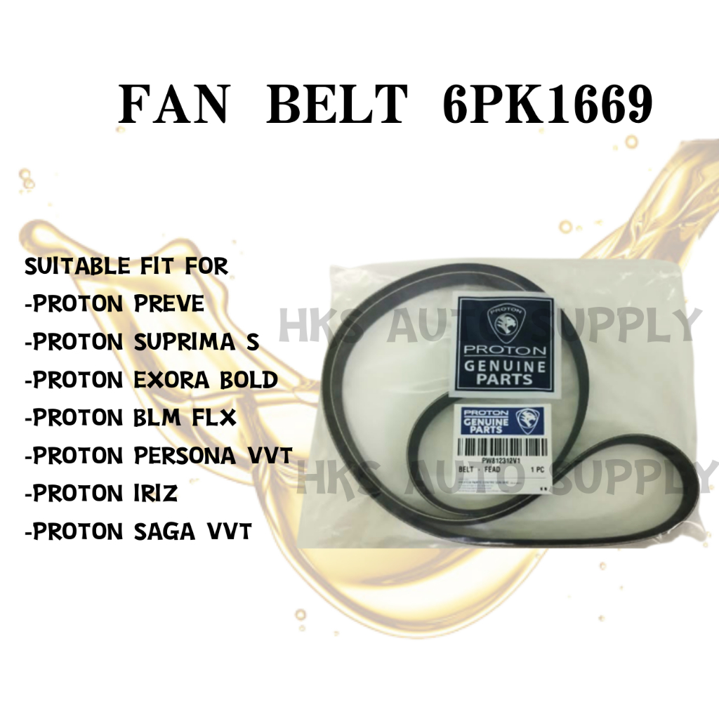 PROTON FAN BELT 6PK1669 PW812312V1 Proton Saga FLX Exora Bold Preve SUPRIMA SAGA VVT PERSONA VVT IRI