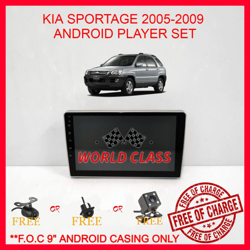 KIA SPORTAGE 2005-2009 ANDROID 9" PLAYER SET ( FOC ANDROID PLAYER CASING )