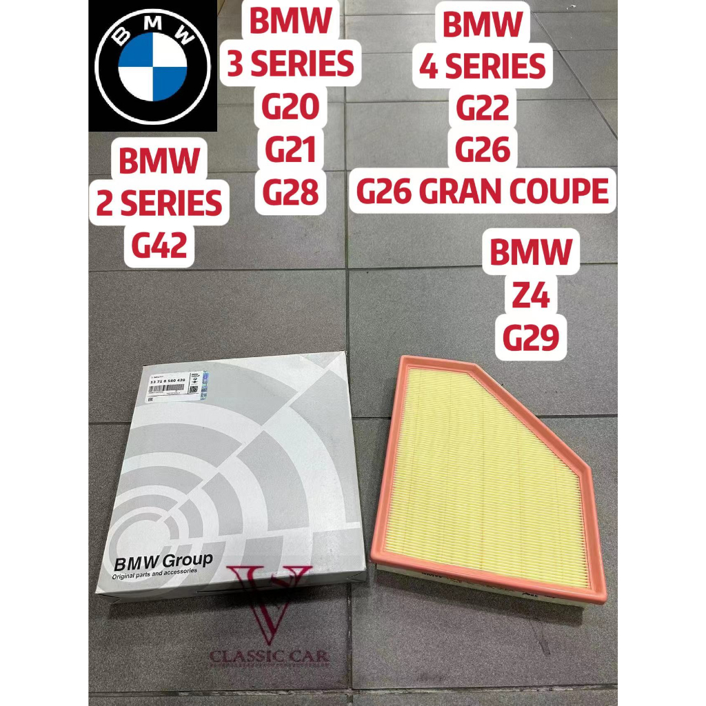 BMW 2 SERIES 42 3 SERIES G20 G21 G28 4 SERIES G22 G26 Z4 G29 AIR FILTER ( 13 71 8 580 428 )