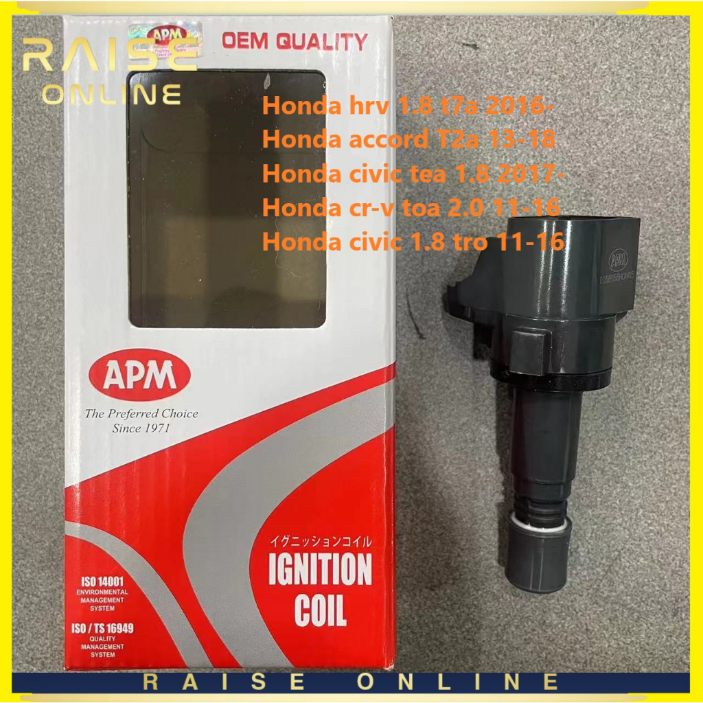 APM HRV 1.8 T7A ACCORD T2A CIVIC TEA 1.8 CR-V TOA 2.0 CIVIC 1.8 TRO IGNITION PLUG COIL (30520-R1A-A0
