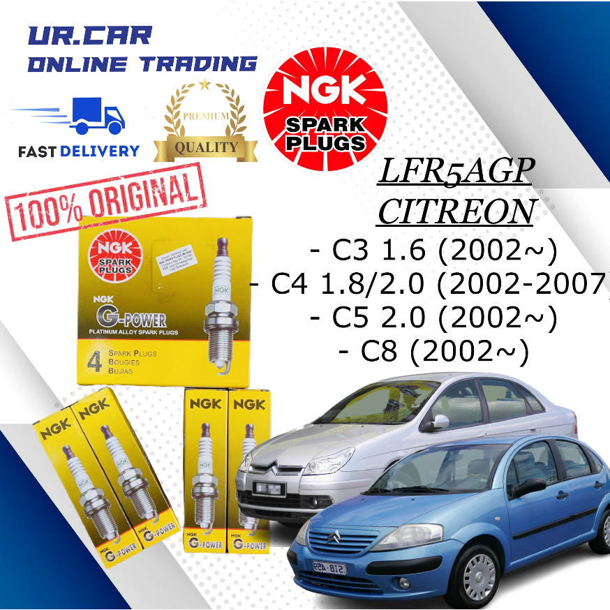 CITREON C3 1.6 (2002~) , C4 1.8 / 2.0 (2002 - 2007) LFR5AFGP NGK G-POWER SPARK PLUG (PRICE FOR 4 ชิ้