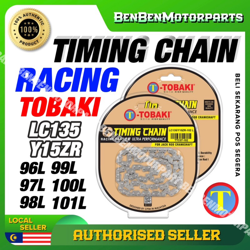 โซ่ไทม์มิ่ง Racing TOBAKI LC135 Y15ZR FZ150 96L 97L 98L 99L 100L 101L 102L EX5 CLASS1 92L 94L JACK JET ROD TAIKOM IKK