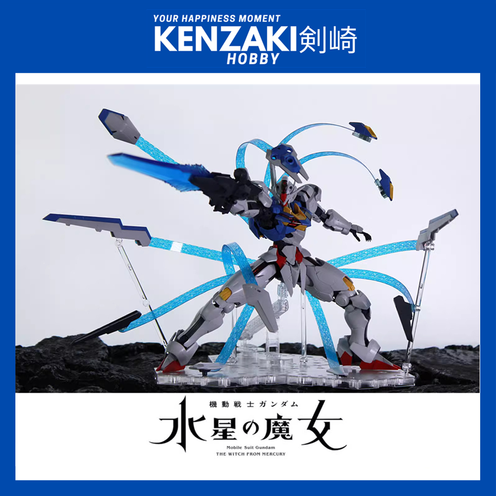 FM HG GUNDAM TERIAL EFFECT GUND-BIT ACTION BASE STAND (ไม่รวมกันดั้ม)