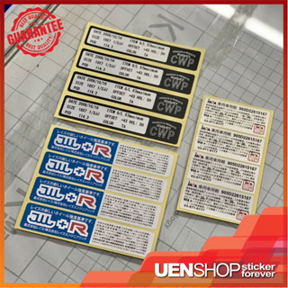 ขอบล้อเด็ก RAYS CWP 57maximum homura 2x5s ไวยากรณ์ 57DR