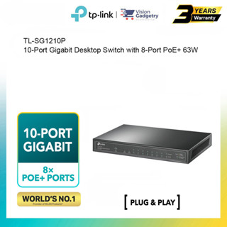 สวิตช์เดสก์ท็อป TP-Link TL-SG1210P 10 พอร์ต Gigabit พร้อม PoE+ 63W 8 พอร์ต