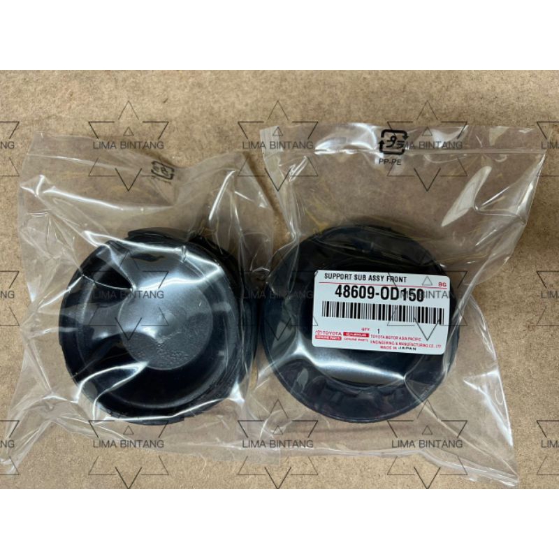 TOYOTA YARIS VIOS NCP150 NSP151 (2014-2022) ด้านหน้า ABSORBER MOUNTING 48609-0D150