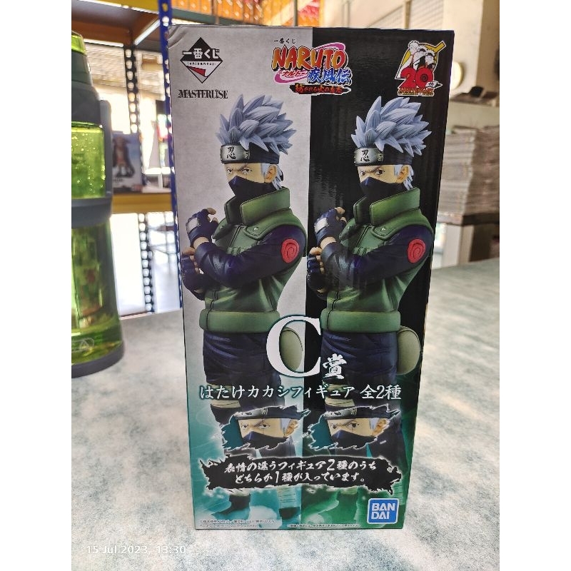 (ตาปกติ) Ichiban Kuji Naruto Shippuden Masterlise Prize C Kakashi