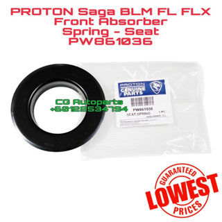 Proton Saga BLM FL FLX คอยล์สปริงที่นั่ง - Tapak Spring PW861036