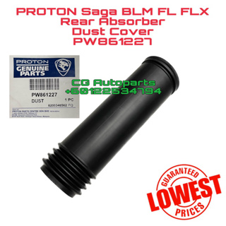 Proton Saga BLM SV FL FLX Savvy Iriz Exora ผ้าคลุมโช๊คอัพหลัง กันฝุ่น - PW861227