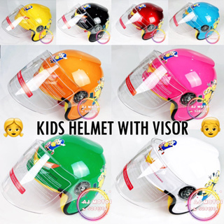 หมวกกันน็อค พร้อมวีเซอร์ เด็ก TOPI + CERMIN CHIL CHILDREN BUDAK KECIL รถจักรยานยนต์มอเตอร์ไซด์ MOTO KELEDAR ครึ่งหน้า KANAK FOAM