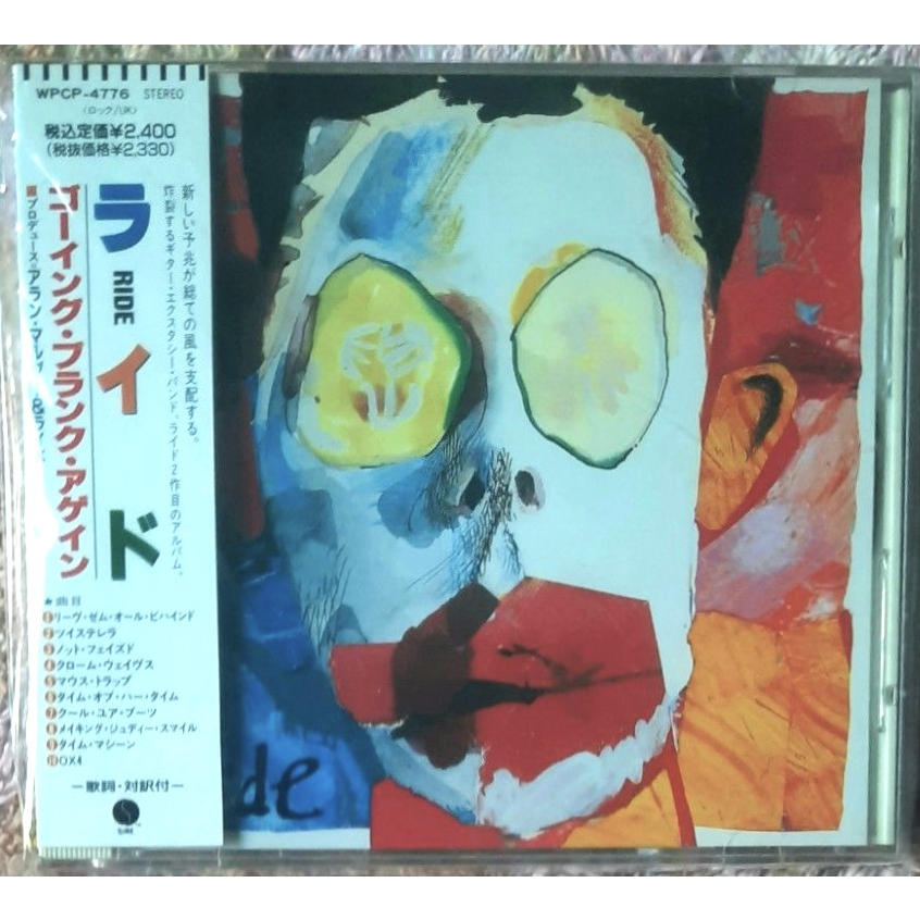 Ride – Going Blank Again WPCP-4776 (ซีดีมือสองญี่ปุ่น)