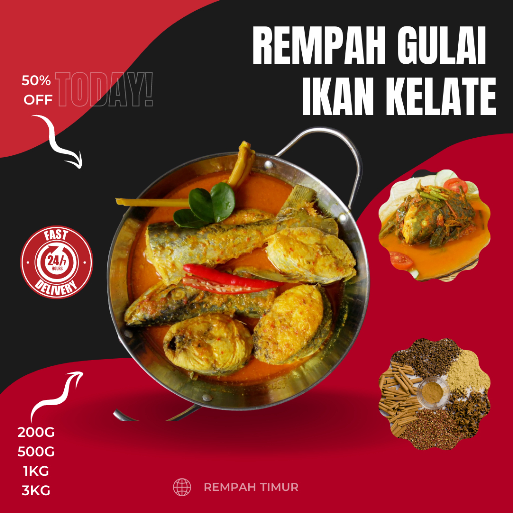 ปลายี่หร่า GULAI SPICES 3KG/KELANTAN GULAI SPICES/FISH GULAI SPICES/GULAI SPICES