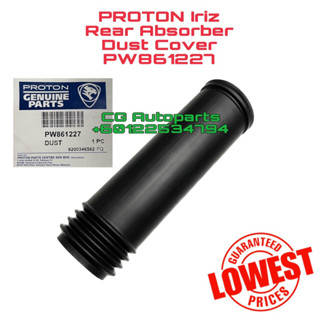 Proton Iriz ผ้าคลุมโช๊คอัพหลัง กันฝุ่น - PW861227