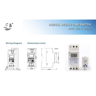 Sl สวิตช์ตั้งเวลาดิจิทัล AHC15A รายสัปดาห์
