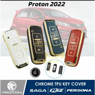 เคสกุญแจรีโมทรถยนต์ ซิลิโคน สําหรับ Proton Persona Iriz Saga Iquid State