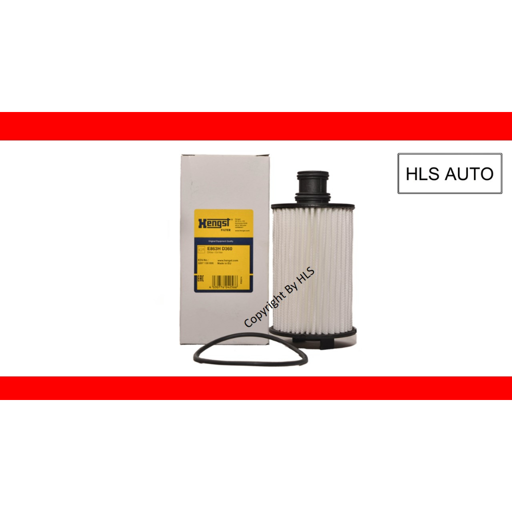 (E863H D360) HENGST JAGUAR F.TYPE 3.0/5.0 12 กรองน้ํามันเครื่อง