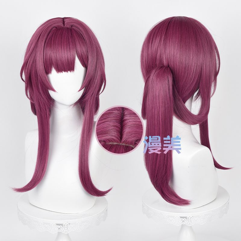 Honkai 3cos วิกผมผลกระทบ Honkai 3 cos วิกผม Honkai cos วิกผม Kafka วิกผม