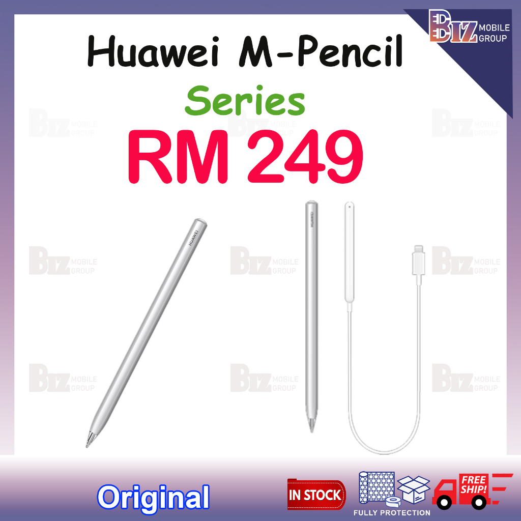 Huawei M-Pencil ( รุ ่ นที ่ 2 ) / แพ ็ คเกจดินสอ Huawei M ดินสอ Huawei M Huawei