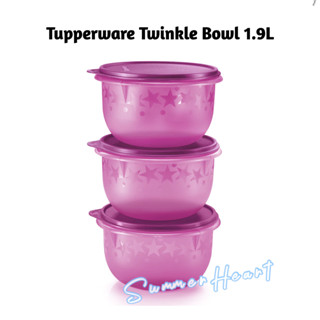 TUPPERWARE ชามทัปเปอร์แวร์ 1.9 ลิตร -1 ชิ้น