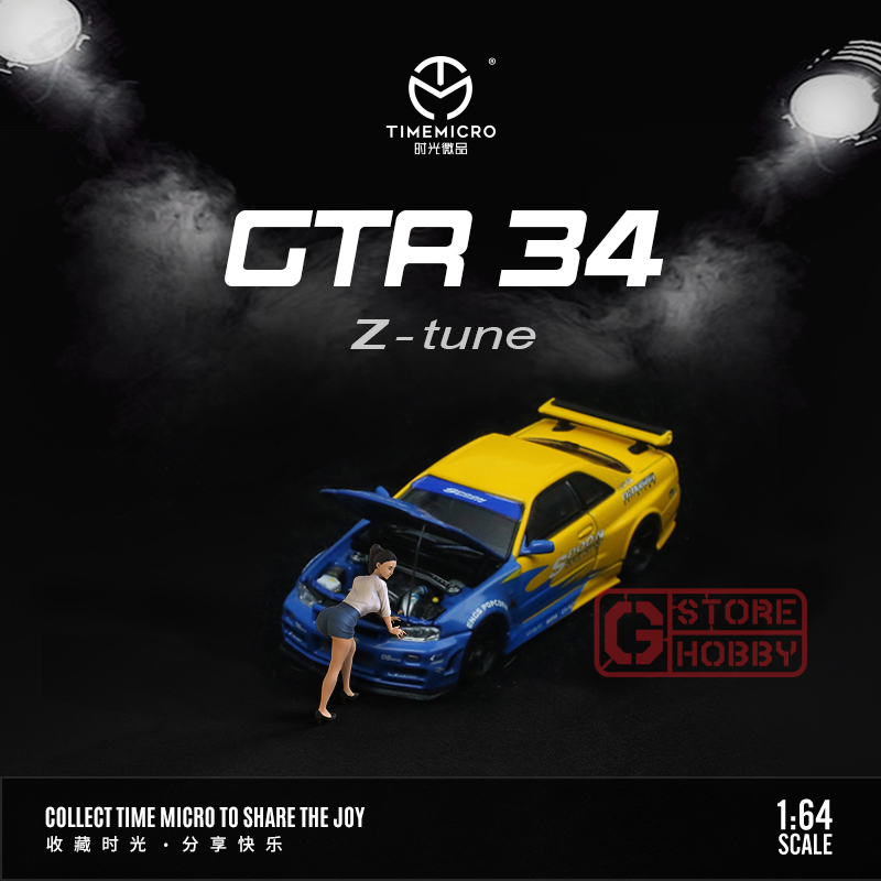 TIME MICRO 1/64 NISSAN GTR34 Z-TUNE SPOON LIVERY