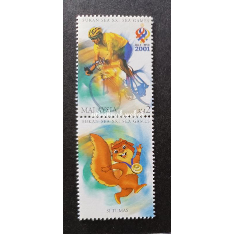 แสตมป์มิ้นต์ - XXI Sea Games 2001