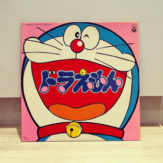 Ost Soundtrack - Doraemon (ใช้ไวนิล LP จากญี่ปุ่น)