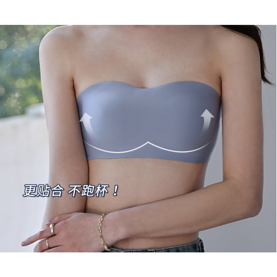 SB7117 -ชุดชั้นในอเนกประสงค์อเนกประสงค์สําหรับผู้หญิงชุดชั้นในกันลื่นที่ซ่อน