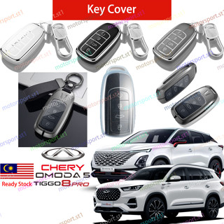 Chery Omoda 5 Tiggo 8 Pro Key Kunci เคสป้องกัน TPU โครเมี่ยม อุปกรณ์เสริม สําหรับ Omoda 5 Tiggo 8 Pro