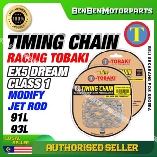 โซ่ไทม์มิ่งแข่งรถ TOBAKI (EX5 EX5 DREAM EX5 CLASS 1 WAVE100) ขนาดพิเศษ (91 ลิตร 92 ลิตร 93 ลิตร TOBAKI