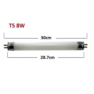 หลอดฟลูออเรสเซนต์ สีแดง T5 8w 1 ฟุต 30 ซม.