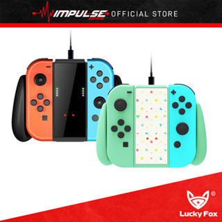 Lucky Fox NSW Nintendo Switch Joy-Con ที่ชาร์จ ด้ามจับ