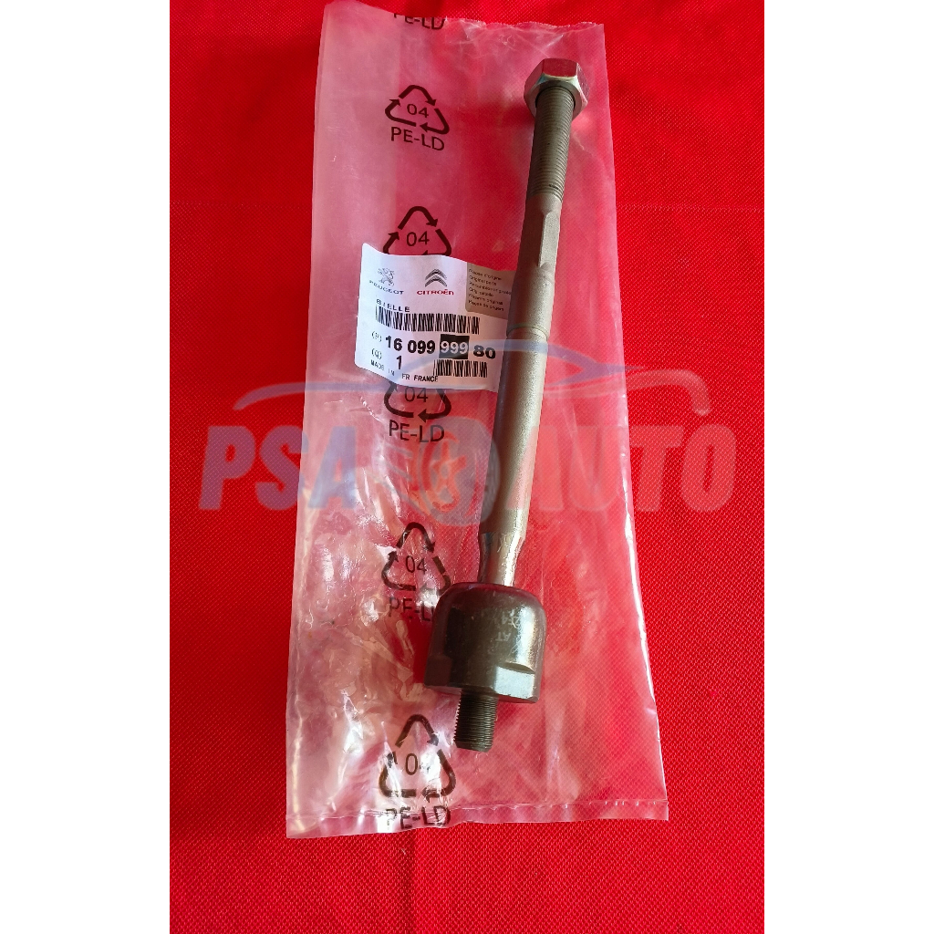 ปลายแร็ค 1609999980 สําหรับ Peugeot 2008 A94