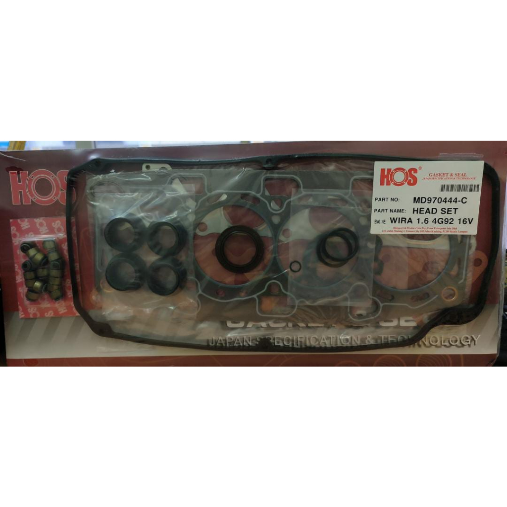 [ HOS ] WIRA 1.6 4G92 16V TOP SET MD970444-C-HOS