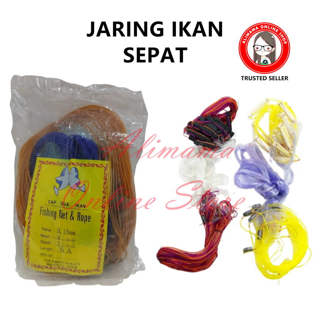 FISHING NET SEPAT FISH NET BRAND FISH / ELEPHANT
