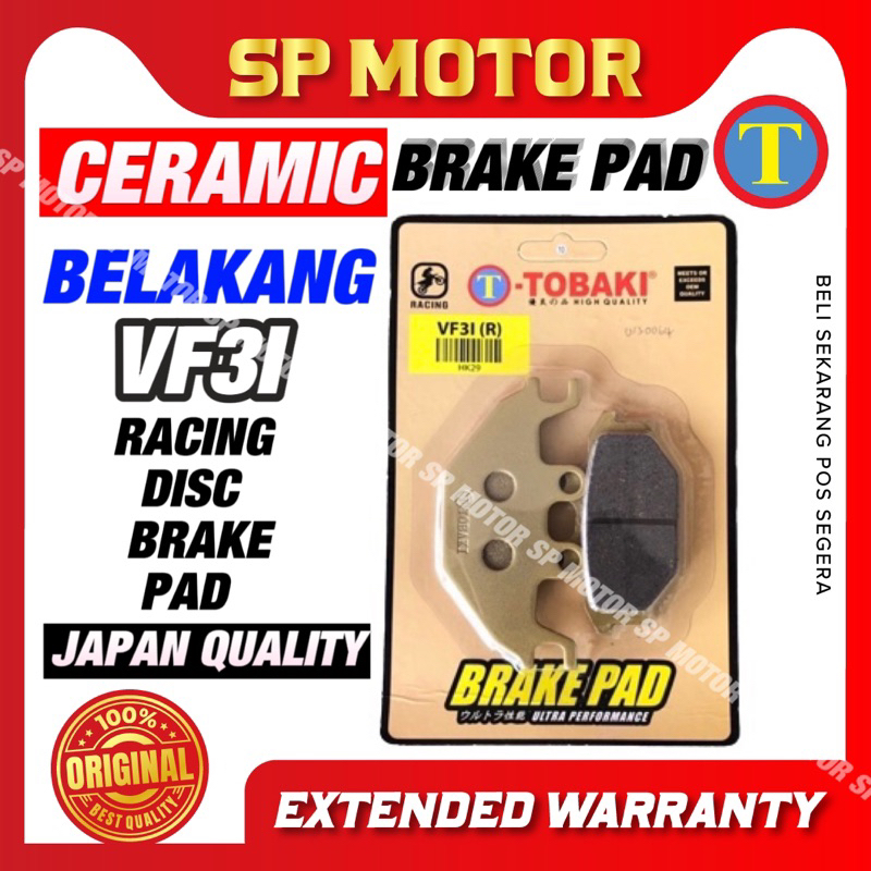 SYM VF31 RACING แผ่นรองหลัง TOBAKI VF3I RACING แผ่นรองเบรกด้านหลัง TOBAKI A CLASS
