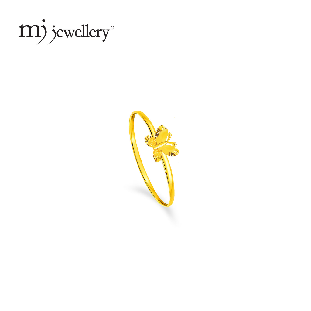 MJ Jewellery 375/9K Gold Mini Butterfly Ring C005