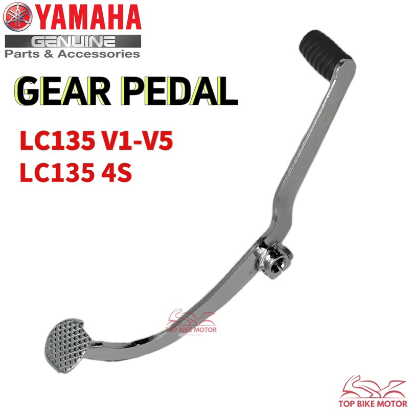YAMAHA LC135 GEAR PEDAL GEAR LEVER LC 135 V1 - V5 LC135 4S